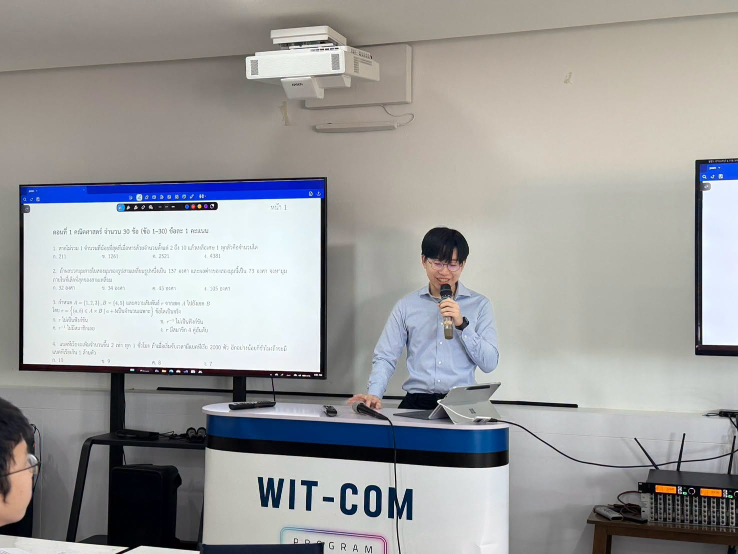 Guest Lecturer, Computer Olympiad Preparation