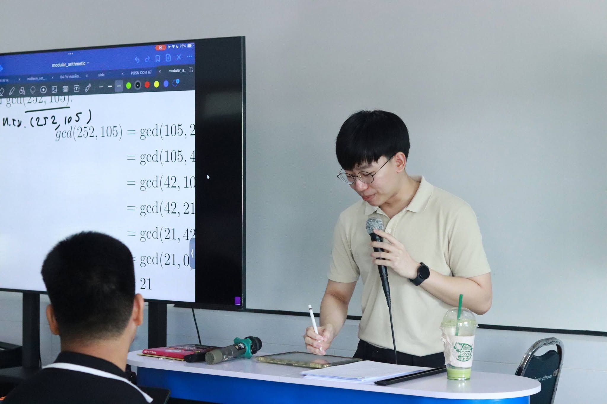 Guest Lecturer, Computer Olympiad Preparation